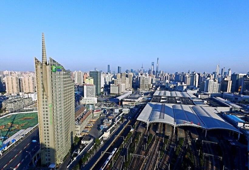 هتل Holiday Inn Shanghai Jing An By Ihg