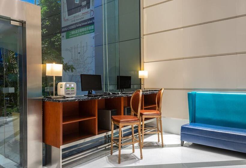 هتل Holiday Inn Shanghai Jing An By Ihg