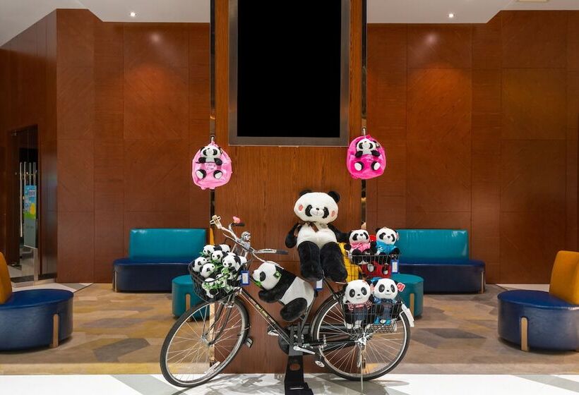 هتل Holiday Inn Express Zhabei Shanghai