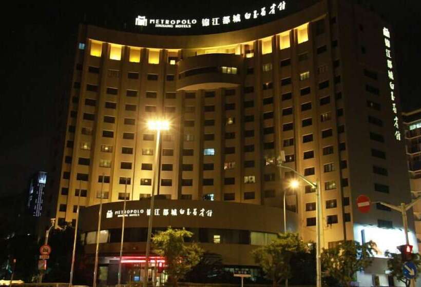 호텔 Metropolo Shanghai Magnolia
