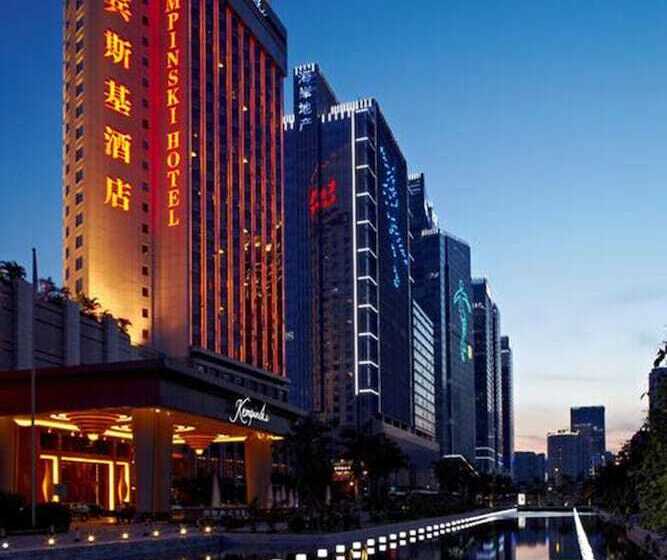Kempinski Hotel Shenzhen   24 Hours Stay Privilege, Subject To Hotel Inventory
