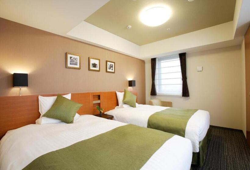 Fotos del hotel Mystays Kyotoshijo:  19