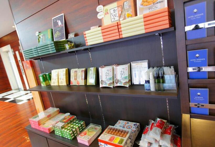 Fotos del hotel Mystays Kyotoshijo:  36