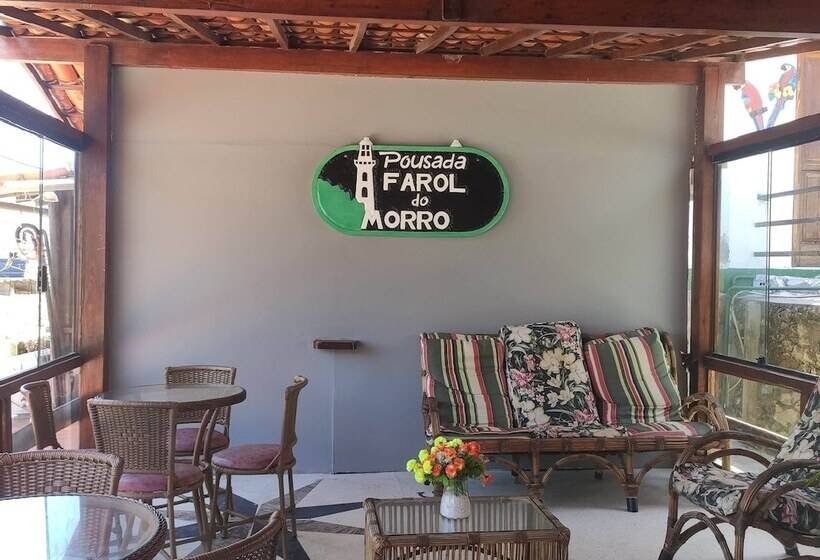 هتل Pousada Farol Do Morro