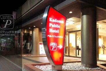 Kadoma Public Hotel/ Vacation Stay 33574