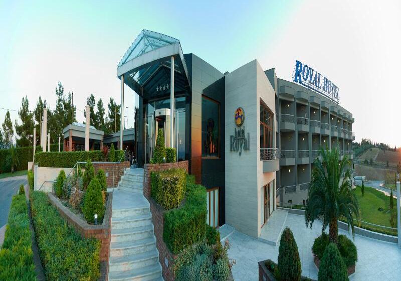 Royal Hotel Thessaloniki