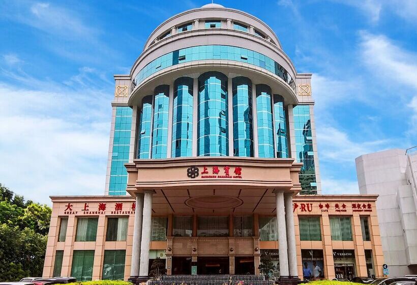 Fotos del hotel Shenzhen Shanghai:  26