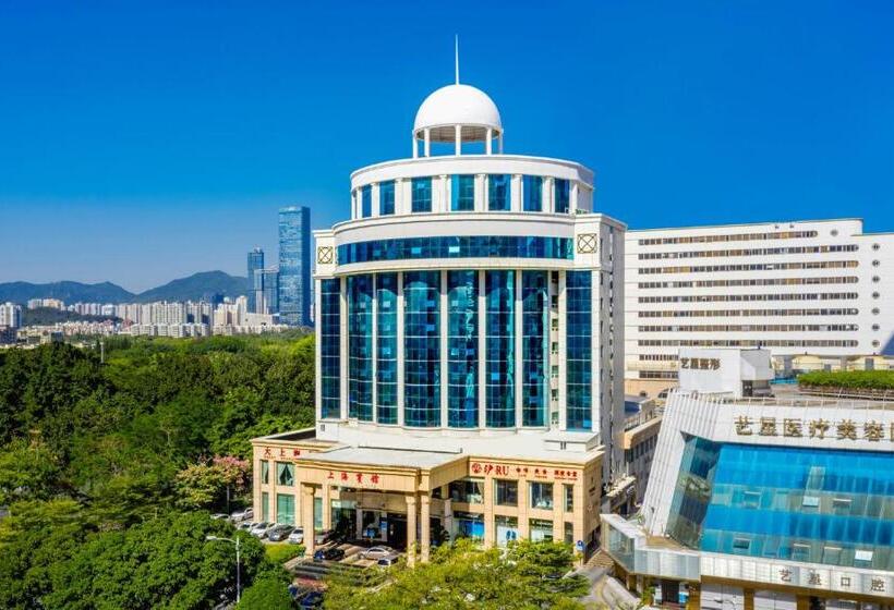 Fotos del hotel Shenzhen Shanghai:  12