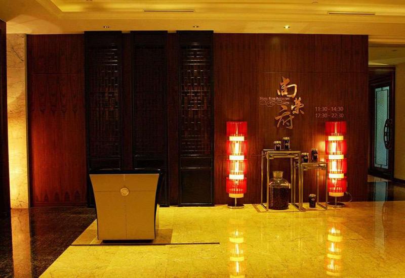 Fotos del hotel Wyndham Grand Plaza Royale Oriental Shanghai:  9