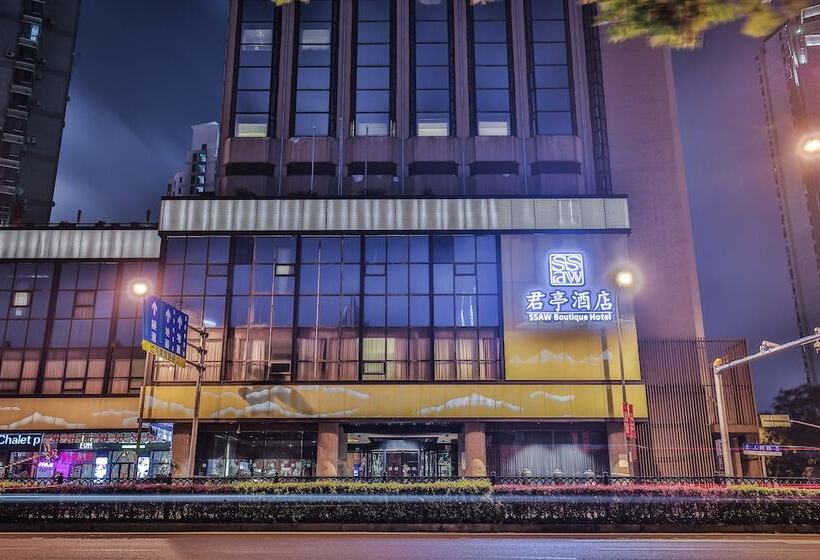 Ssaw Boutique Hotel Shanghai Bund