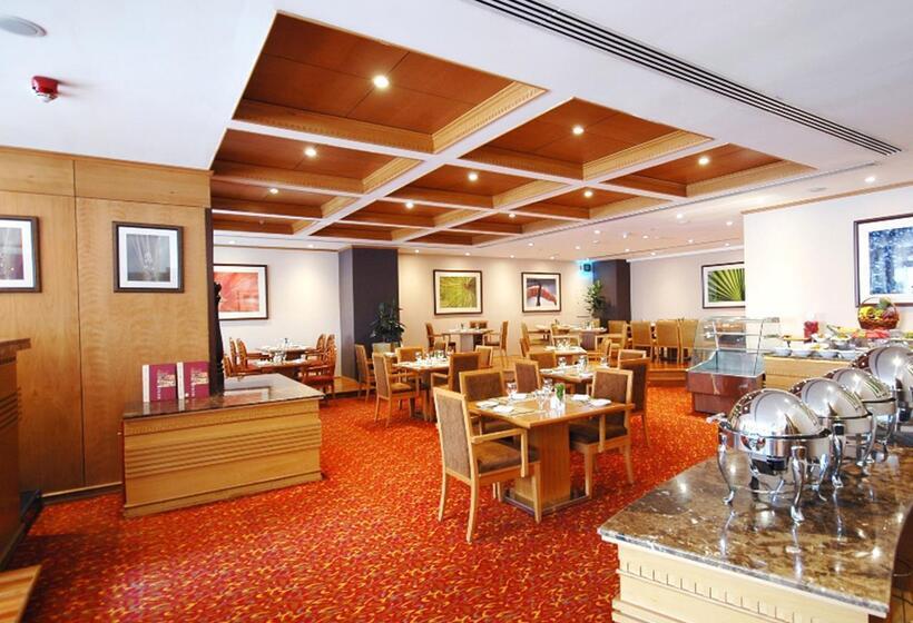Golden Tulip Hotel Al  Barsha
