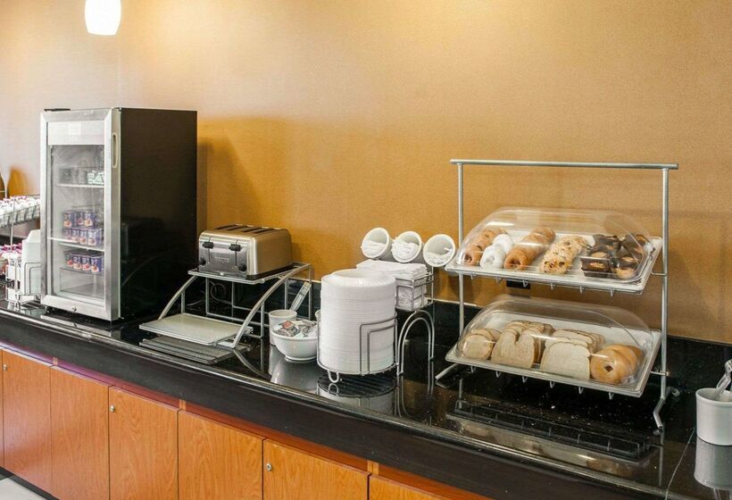 هتل Quality Suites Ne Indianapolis Fishers
