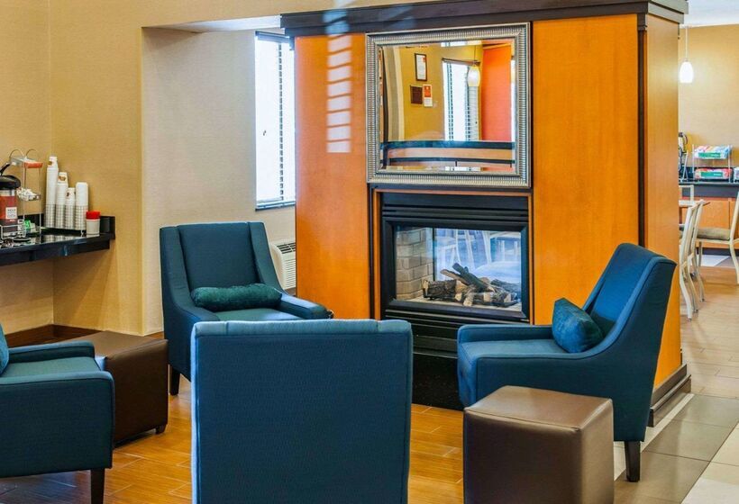 هتل Quality Suites Ne Indianapolis Fishers