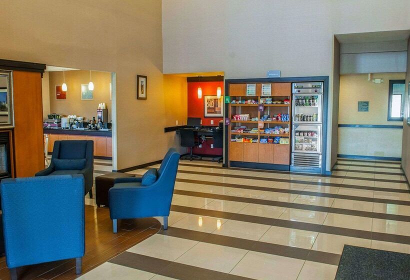 هتل Quality Suites Ne Indianapolis Fishers