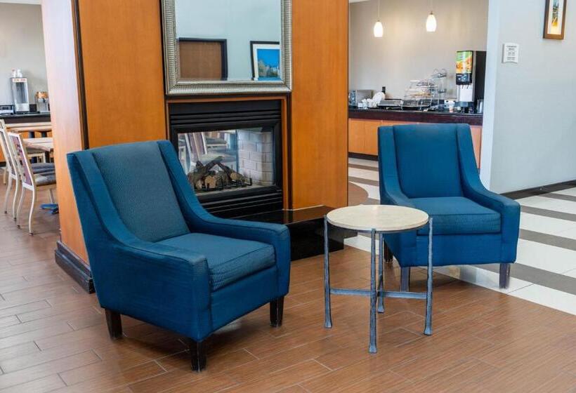 هتل Quality Suites Ne Indianapolis Fishers
