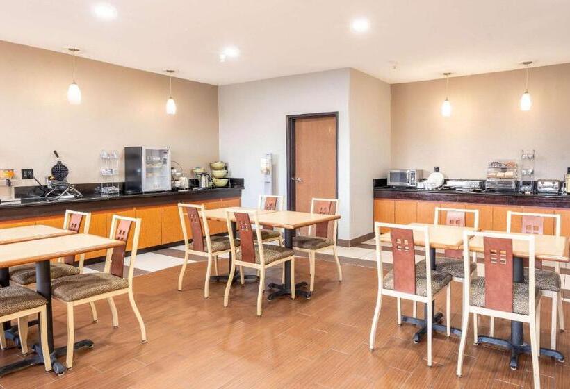 هتل Quality Suites Ne Indianapolis Fishers