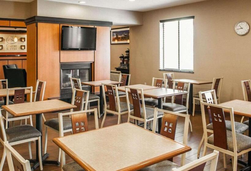 هتل Quality Suites Ne Indianapolis Fishers