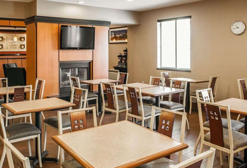 هتل Quality Suites Ne Indianapolis Fishers