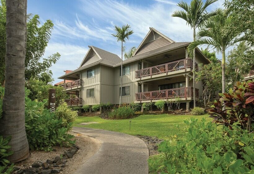هتل Club Wyndham Kona