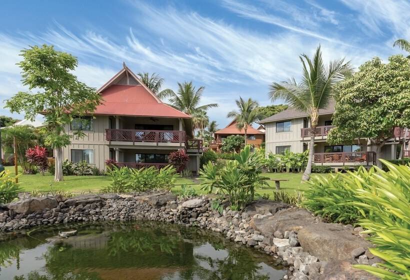 هتل Club Wyndham Kona