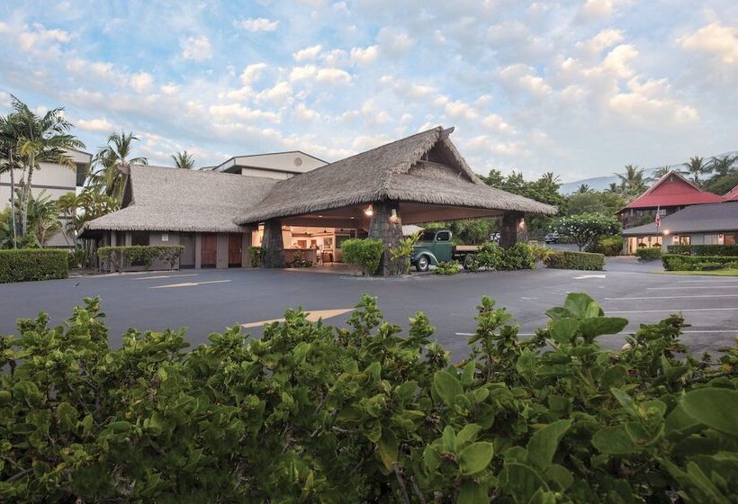 هتل Club Wyndham Kona