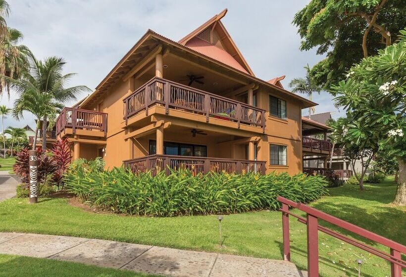 هتل Club Wyndham Kona
