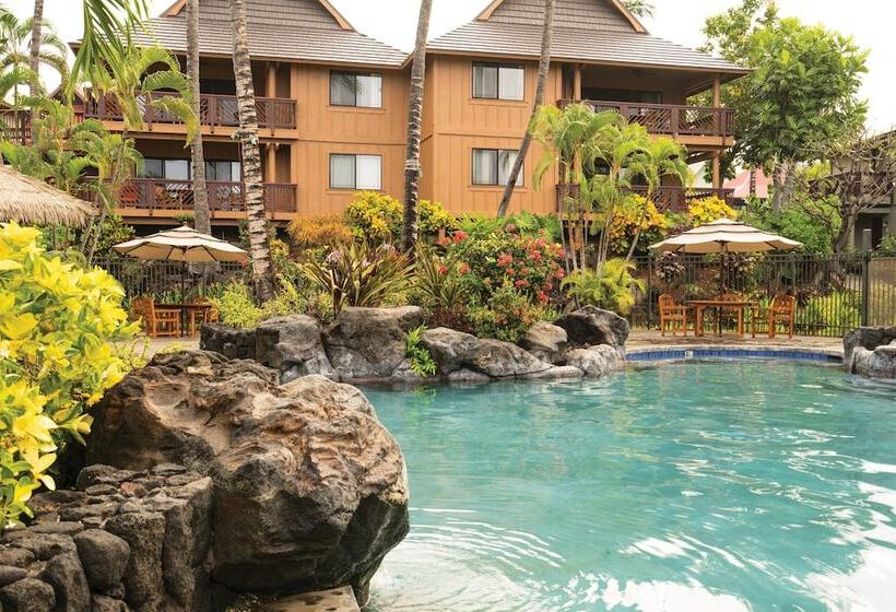 هتل Club Wyndham Kona