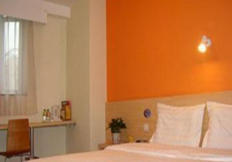 호텔 7days Inn Bijie Central District Xiaoshizi