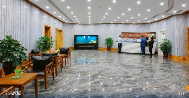 فندق Beichen Business