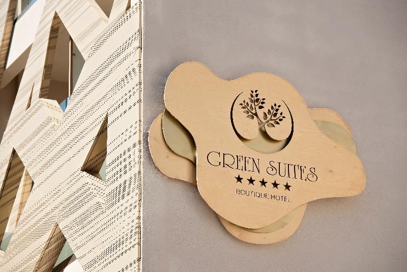 Fotos del hotel Green Suites Boutique:  4