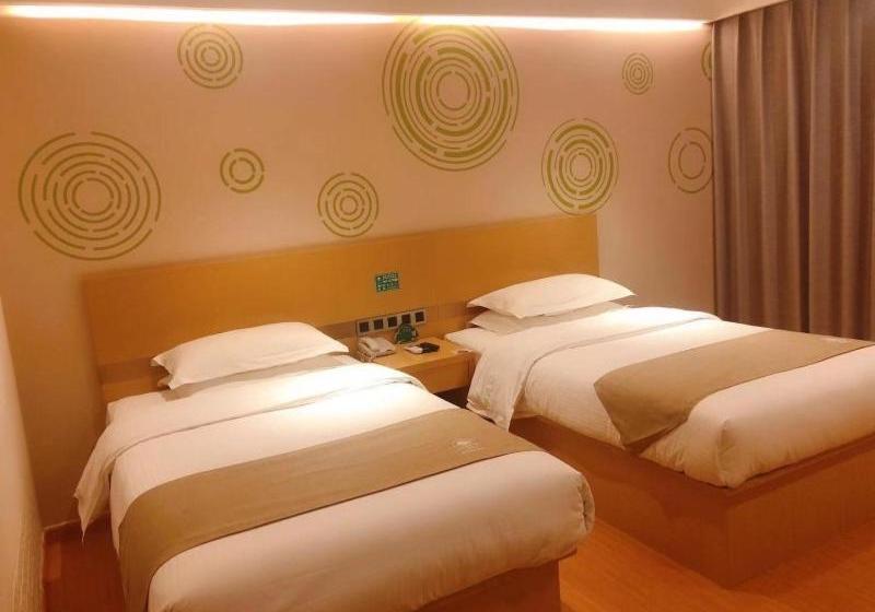 호텔 Greentree Inn Wulanchabu High Speed Railway Station Huaiyuan South Road Express