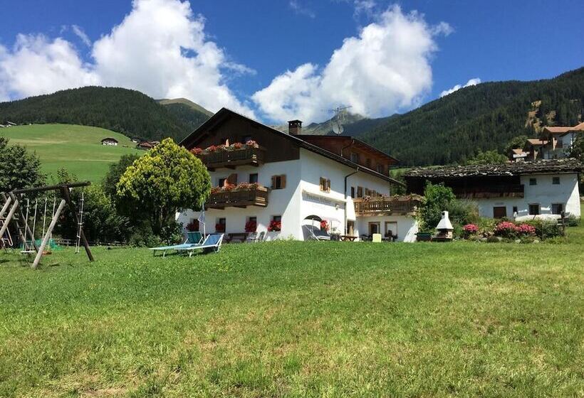 هتل Pension Aichner