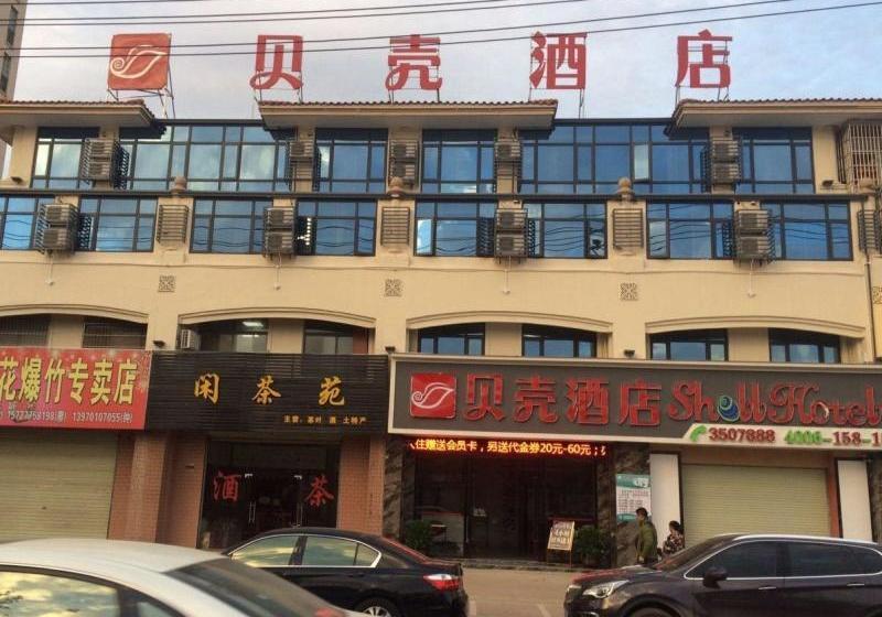 ホテル Shell Ganzhou Longnan District Longxiang International