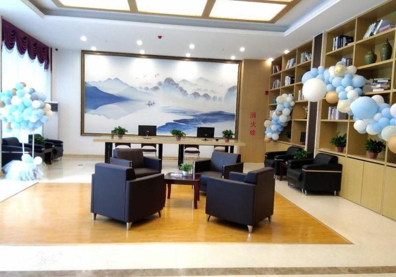 فندق Shell Heze Shan County Donghuan Road