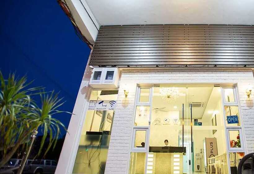 فندق Skyview