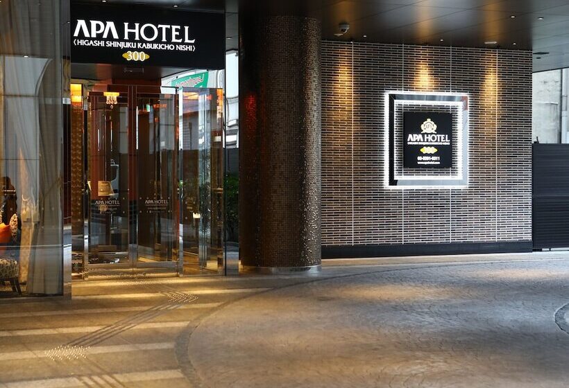 Fotos del hotel Super  Shinjuku Kabukicho:  12