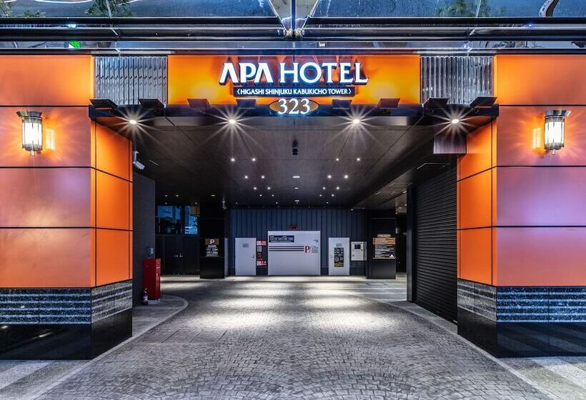 Fotos del hotel Super  Shinjuku Kabukicho:  14