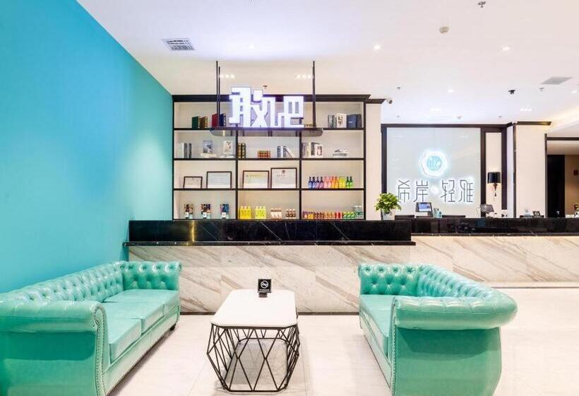 בית מלון כפרי Xana Lite Tianjin Ninghe Trade Development Zone