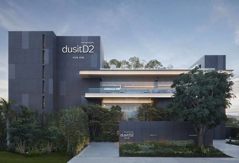 בית מלון כפרי Dusitd2 Hua Hin