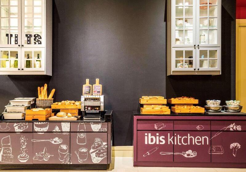 Fotos del hotel Ibis Deira City Centre:  21