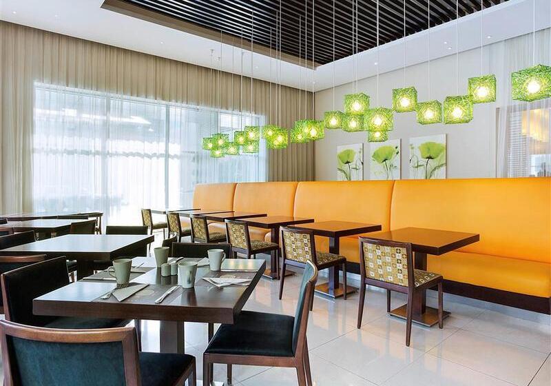 Fotos del hotel Ibis Deira City Centre:  8