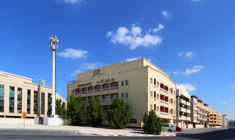 Fotos del hotel Jormand Suites:  2