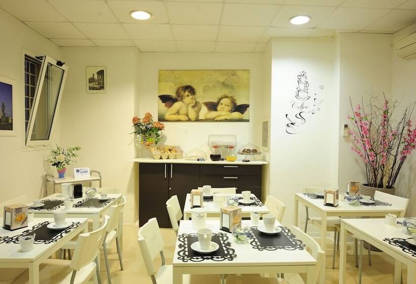 Fotos del hotel Relais San Pietro:  13