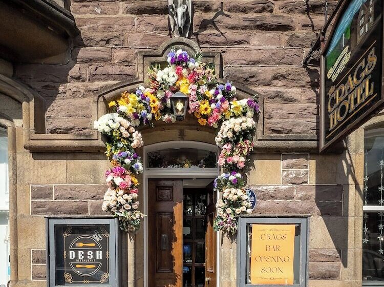 酒店 The Crags