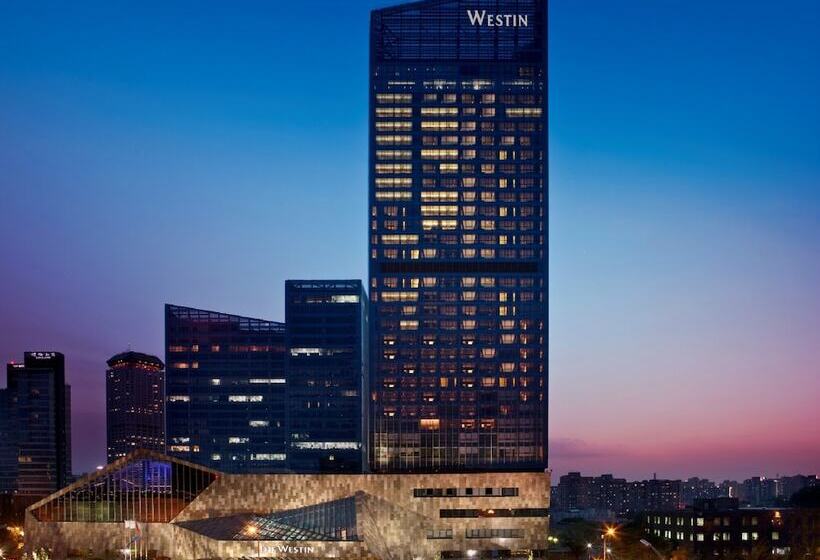 Fotos del hotel The Westin Beijing Chaoyang:  28