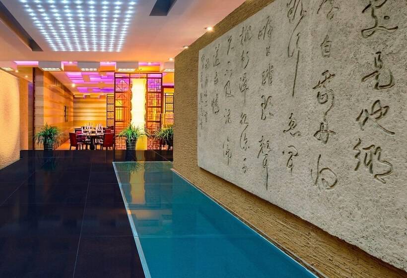 Fotos del hotel The Westin Beijing Chaoyang:  6