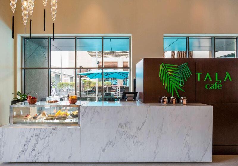 Fotos del hotel Novotel Deira City Centre:  22