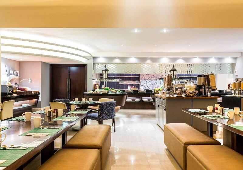 Fotos del hotel Novotel Deira City Centre:  18