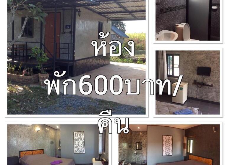 Happy Resort Bandung