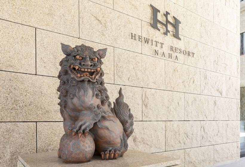 هتل Hewitt Resort Naha